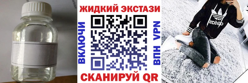 БУТИРАТ оксана Новочеркасск