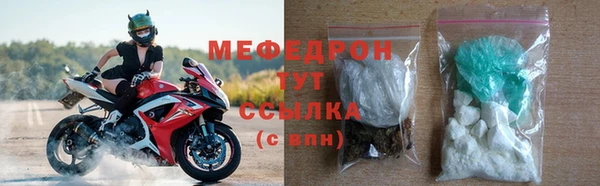 прущий лед Лагань