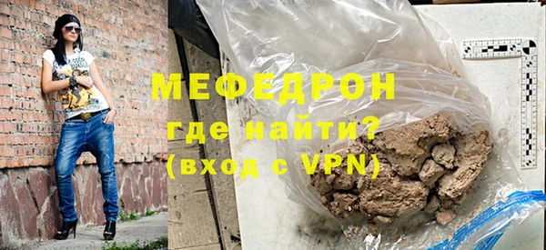 метадон Ладушкин