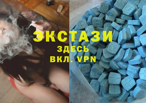 метадон Ладушкин