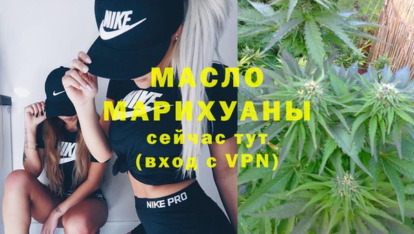 мет Лабытнанги