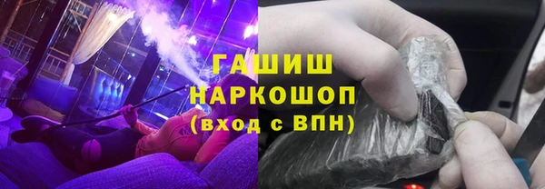метадон Ладушкин