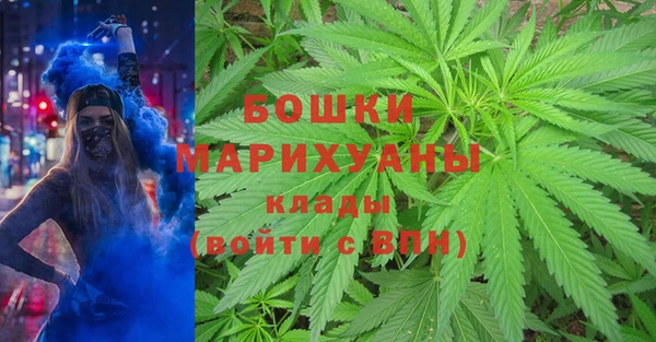 мет Лабытнанги