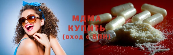 метадон Ладушкин