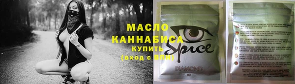 метадон Ладушкин