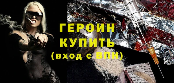 мет Лабытнанги