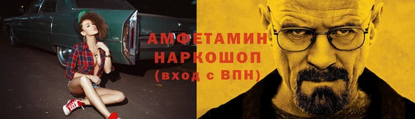 прущий лед Лагань