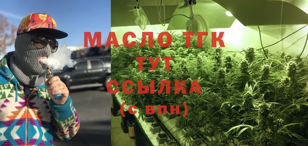 метадон Ладушкин