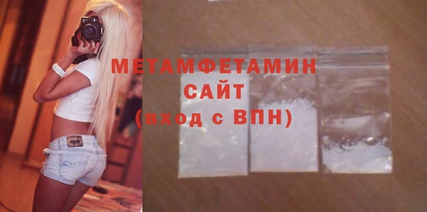 метадон Ладушкин