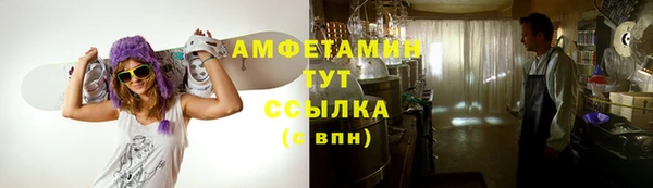 мет Лабытнанги