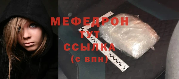 метадон Ладушкин
