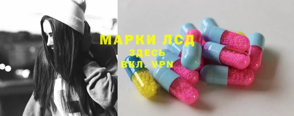 мет Лабытнанги