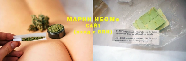 мет Лабытнанги