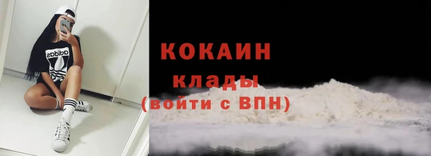 метадон Ладушкин