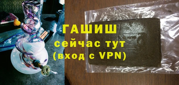 метадон Ладушкин
