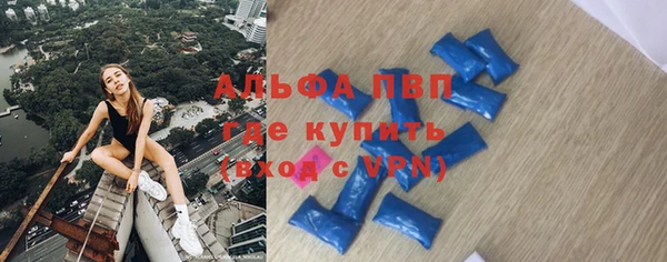 мет Лабытнанги