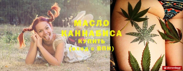 мет Лабытнанги