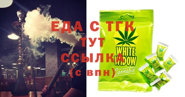 прущий лед Лагань