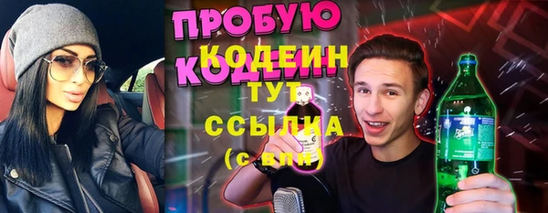метадон Ладушкин
