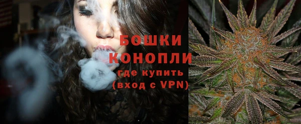 мет Лабытнанги
