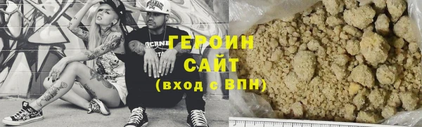 прущий лед Лагань