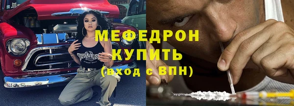 метадон Ладушкин