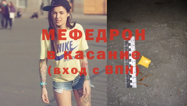 прущий лед Лагань