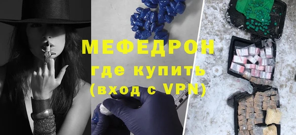 метадон Ладушкин