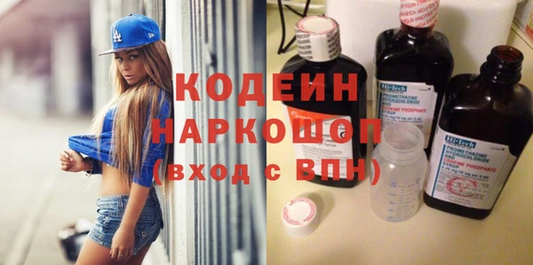 метадон Ладушкин