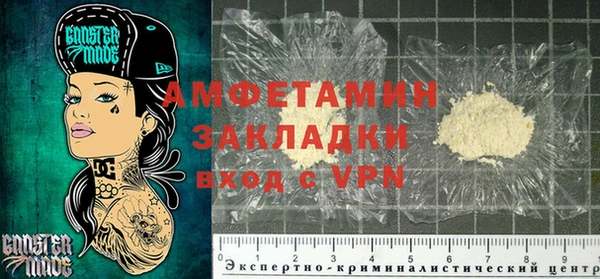 метадон Ладушкин