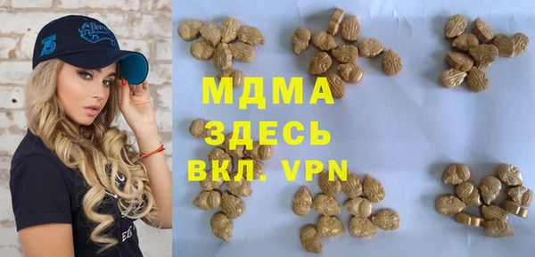 метадон Ладушкин