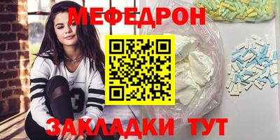 MDMA Premium VHQ Канаш