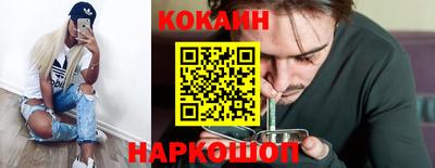 MDMA Premium VHQ Канаш
