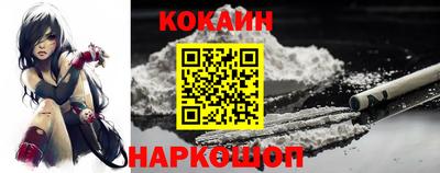 альфа пвп VHQ Кандалакша
