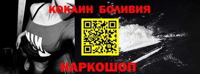 MDMA Premium VHQ Канаш
