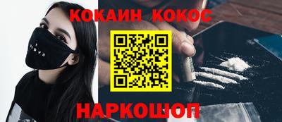 MDMA Premium VHQ Канаш