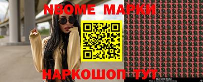 MDMA Premium VHQ Канаш