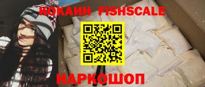 MDMA Premium VHQ Канаш