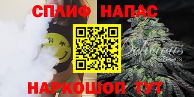 альфа пвп VHQ Кандалакша