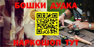 MDMA Premium VHQ Канаш