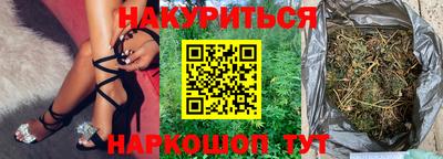 альфа пвп VHQ Кандалакша
