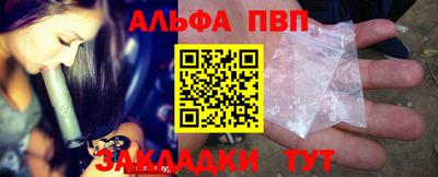 2c-b Камышлов