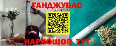 MDMA Premium VHQ Канаш