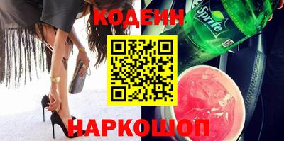 MDMA Premium VHQ Канаш