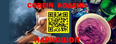 MDMA Premium VHQ Канаш