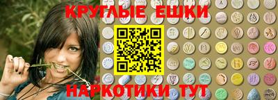 2c-b Камышлов