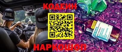MDMA Premium VHQ Канаш