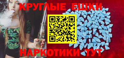 2c-b Камышлов