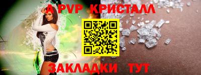 MDMA Premium VHQ Канаш