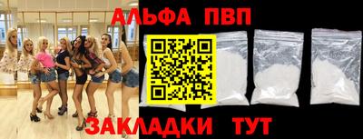 2c-b Камышлов